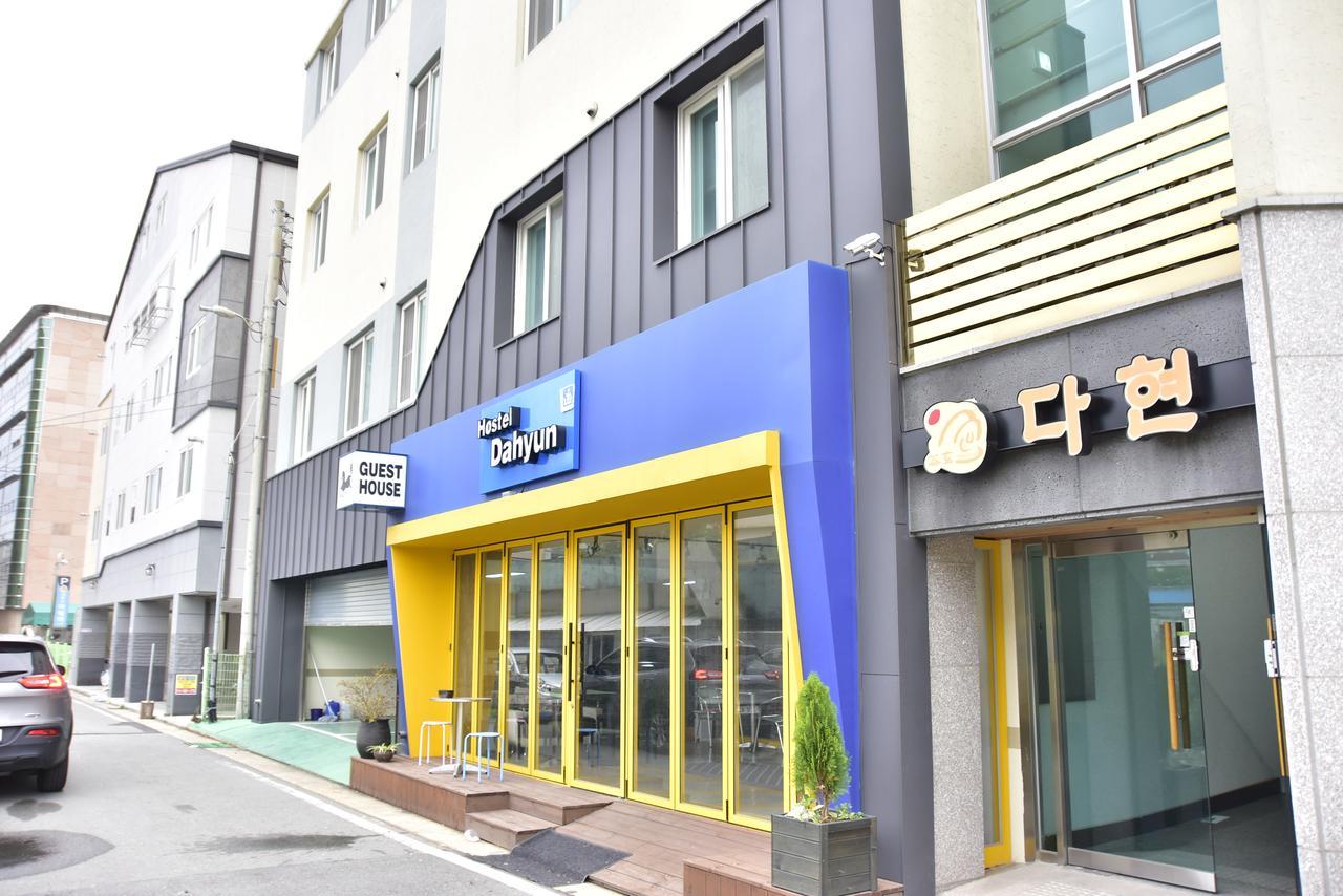 Hostel Dahyun & Guesthouse Gyeongju Exterior foto
